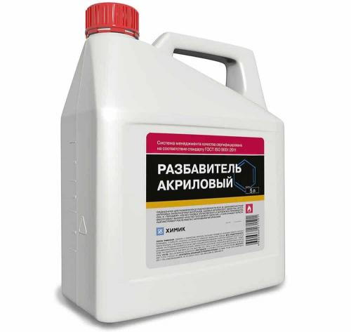 Как разводить грунт 4+1. Нанесение акриловой грунтовки на автомобиль