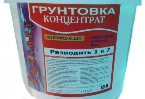 Чем разбавить акриловый грунт для авто. Что использовать в качестве разбавителя для различных видов грунтовок