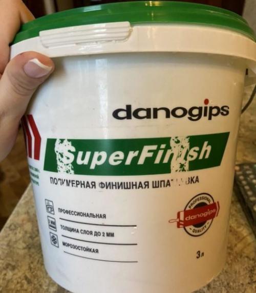 На что можно наносить шпаклевку. Какие бывают шпаклевки?