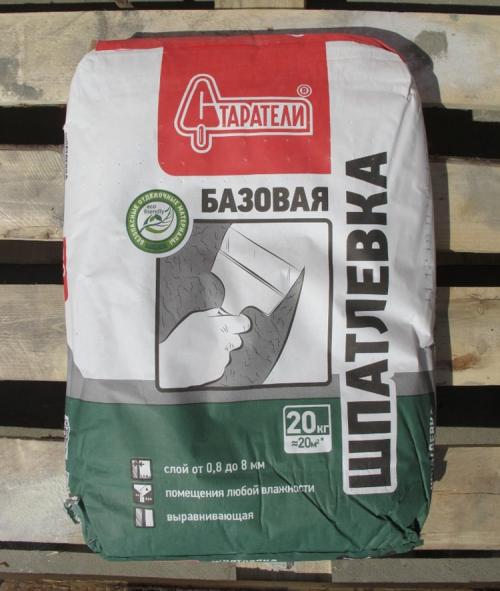 Можно ли наносить шпаклевку на старую краску. Можно ли шпаклевать по краске – рекомендации по ремонту 06