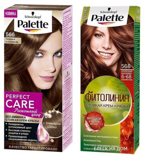 Лучшие краски для окрашивания волос в карамельный цвет. Краска